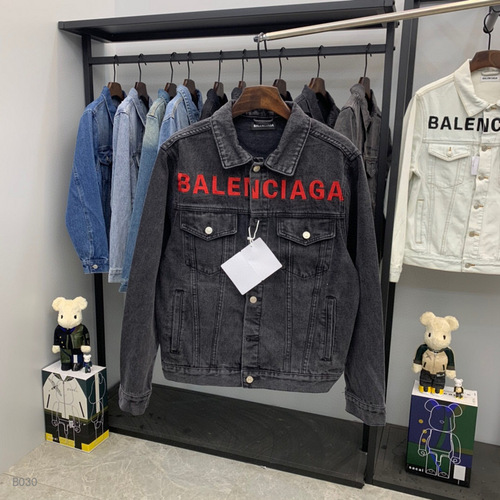 Balenciaga Jeans Jacket Unisex ID:202009c60